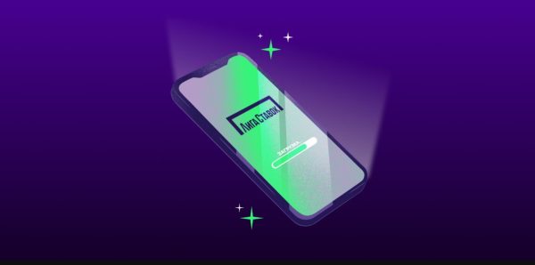 Официальное приложение Лига Ставок – полный обзор мобильного клиента БК
